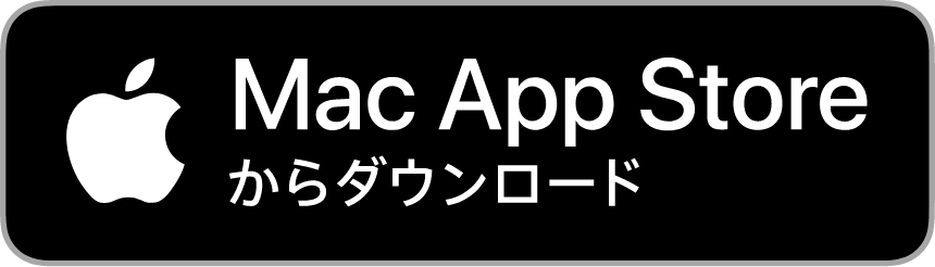 App Store からダウンロード